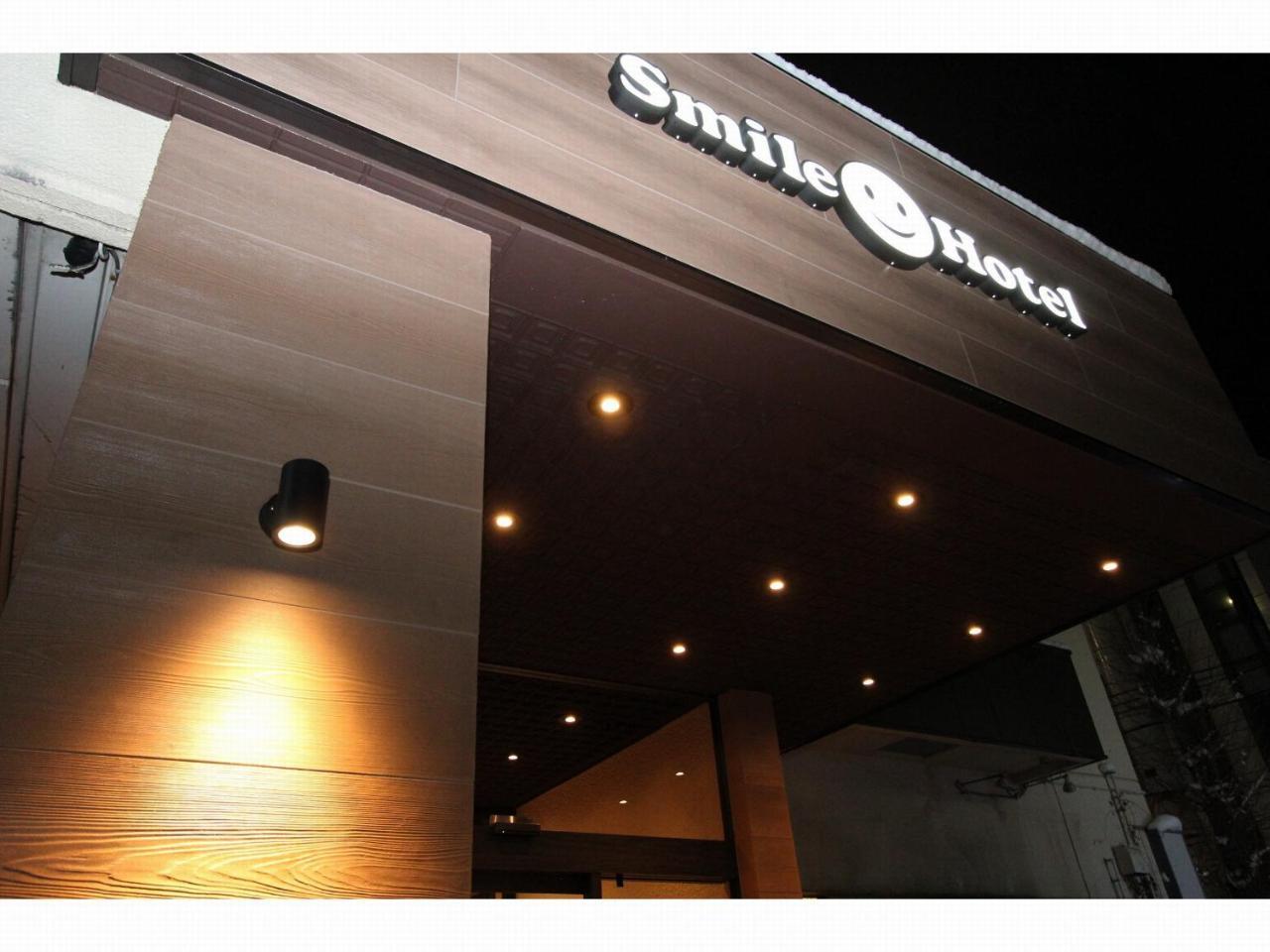 Smile Hotel Aomori Exterior foto